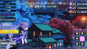 探秘小巷深处的音乐宝藏，娜宝最新歌曲与隐藏特色小店揭秘（11月6日）