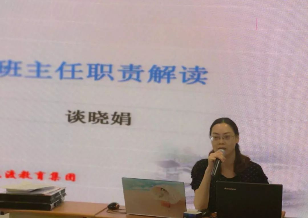 孟宏伟新任职务全方位指南，从入门到进阶的指引与攻略（附最新职务揭秘）