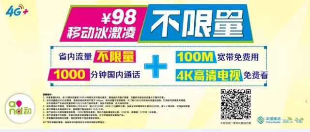 11月6日周口市招聘网最新招聘信息,职场人的新选择
