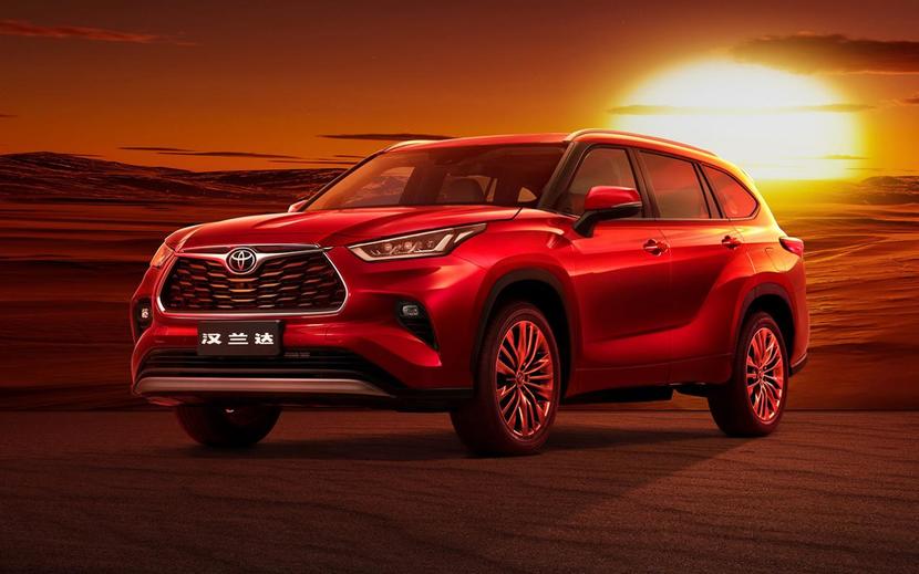 丰田汉兰达最新价格揭秘，启程探寻自然秘境的心灵之旅（11月6日更新）