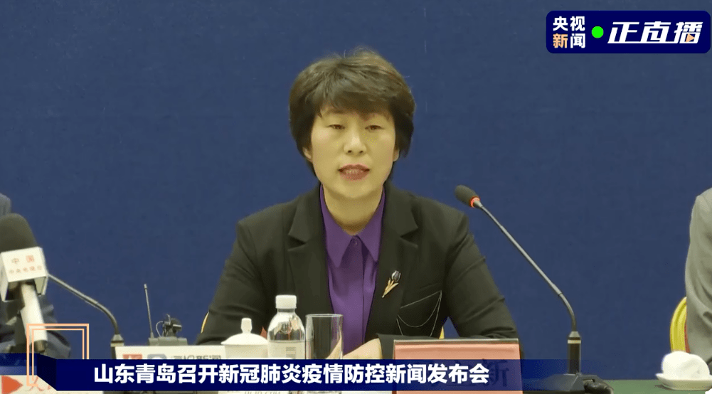青岛疫情最新动态回顾，11月6日最新疫情状况及其影响