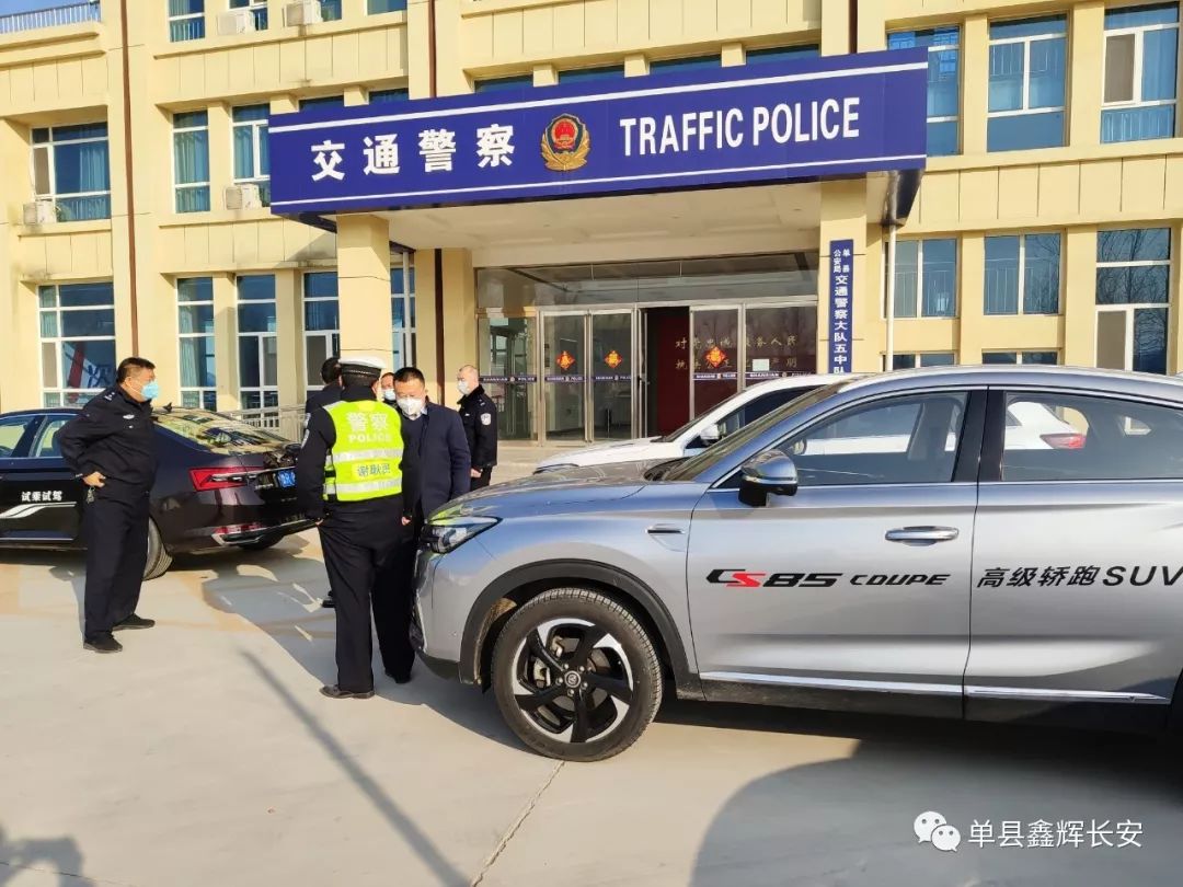 单县疫情最新动态深度解析与综合评估（最新更新）