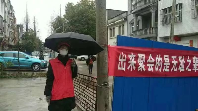 花开无言 第62页