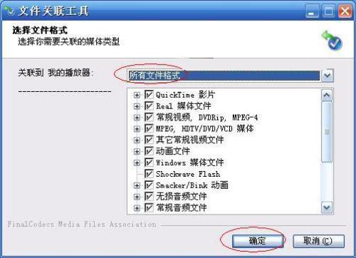 MX编解码器最新版本揭秘，解码乐趣与奇妙日常