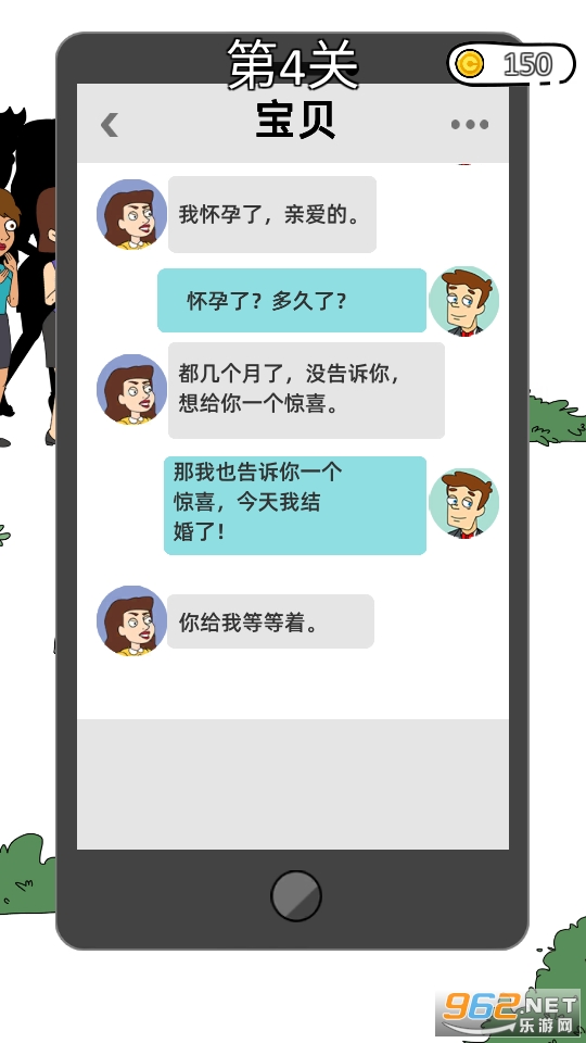 关于11月6日P站下载官方最新下载的探讨，个人立场与观点及违法犯罪问题探讨