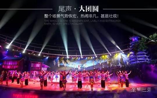 11月6日三江侗网科技招聘信息，智能生活新纪元的引领者