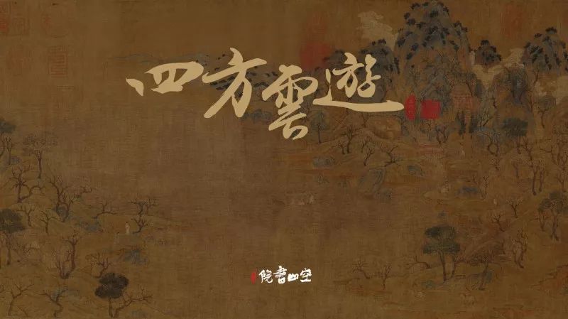 2024年11月8日 第8页