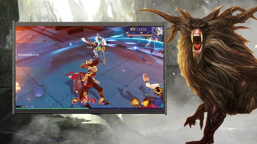 驭兽主宰最新章节免费阅读，网络文学免费时代的争议与探索