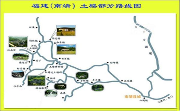 北京地铁线路图与小巷特色小店探秘，揭秘隐藏版风味与最新地铁动态