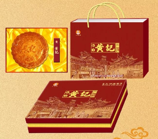 2017豪华月饼礼盒重磅来袭，中秋盛宴尽享其中