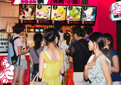 11月6日最新小吃加盟店盛行背后的机遇与挑战探讨