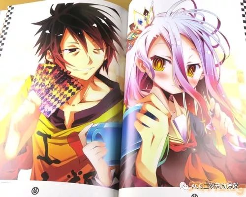 2024年11月9日 第5页