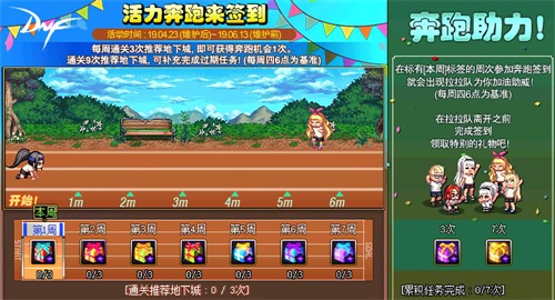 麒麟系统新篇章，启程心灵之旅，与自然共舞，探索奇妙世界（最新信息汇总）