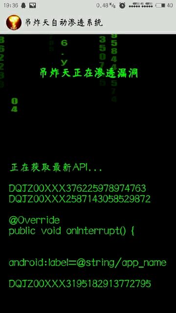 往年11月9日吊炸天最新版本v3.55全面解析与评测介绍