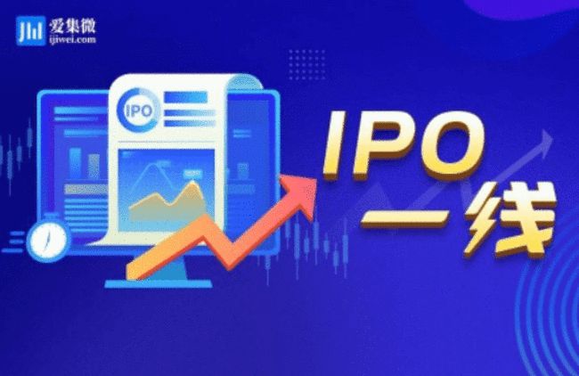 蒋丽华最新任职公司科技产品引领未来，2024年任职揭晓