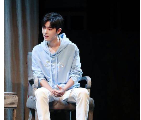 2024年11月10日 第38页