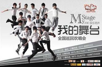 2024年11月10日 第37页