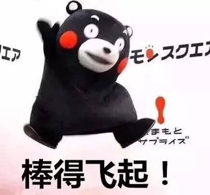 揭秘往年11月9日最新表情舞，流行趋势与文化动因探析