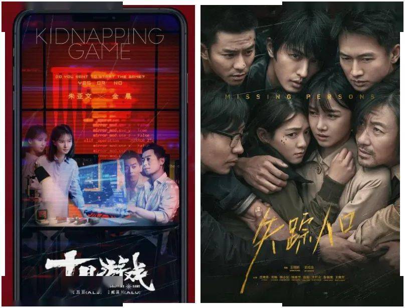 悬疑之夜，探案、友情与家的温暖交织的十一月十日故事