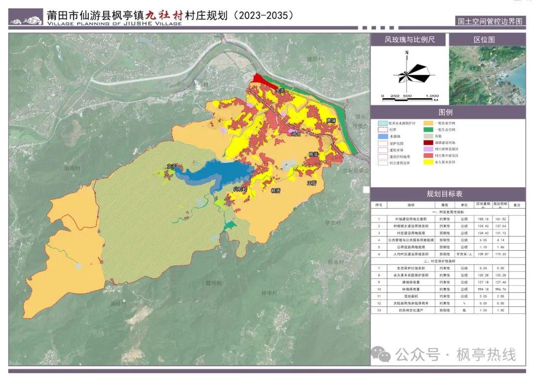 三乡新篇章，最新规划图的深度解读及其影响