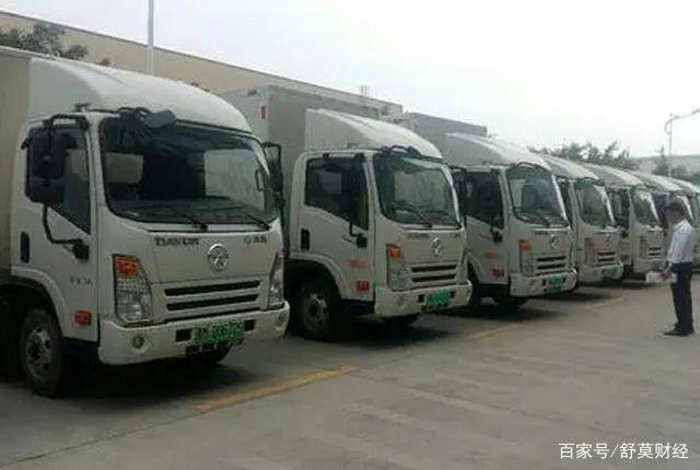 2024年11月10日 第28页