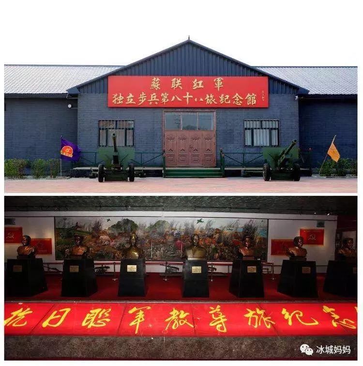 江南烟雨断桥殇 第64页