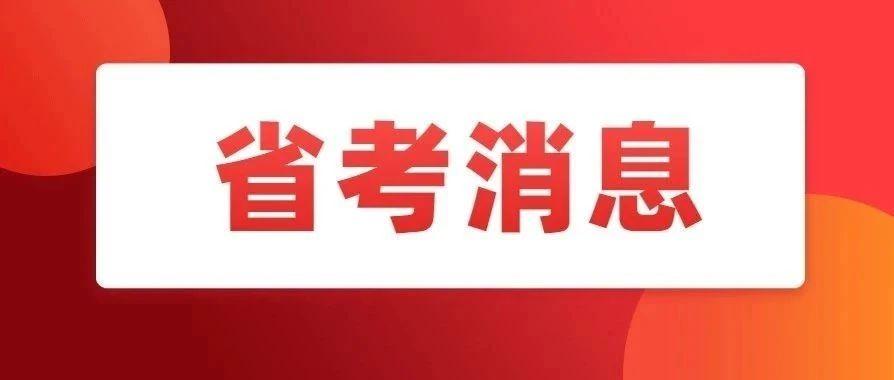 青州泰华本周最新招聘信息揭秘，一网打尽本周大动作！