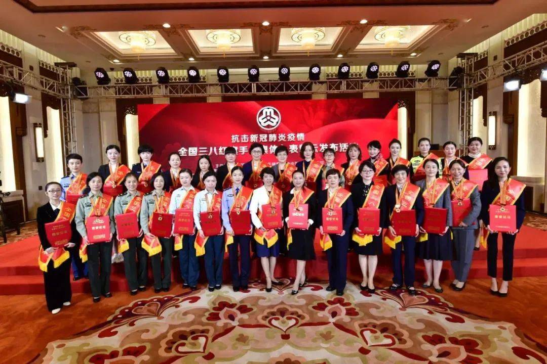 2024年11月10日 第22页