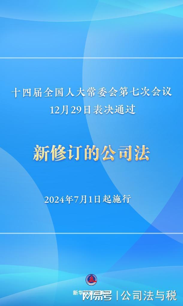 乐山命案背后的温馨日常，友情与陪伴的力量，最新新闻报道