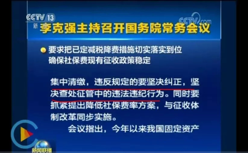 武钢新品重磅发布，革命性科技利器引领智能生活新纪元，历史性的11月10日新闻回顾