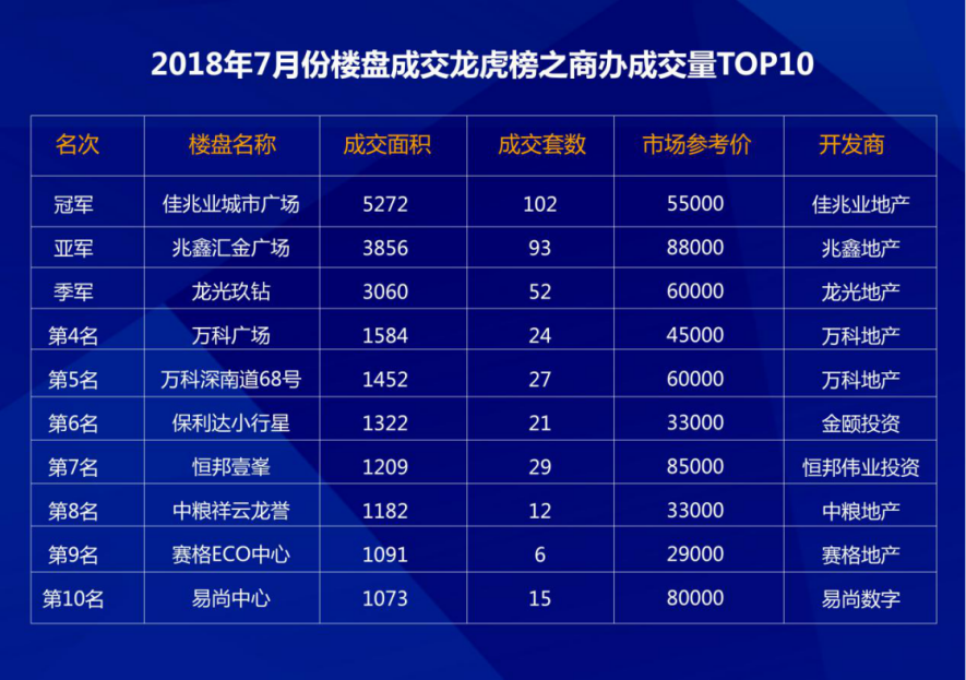 CGI最新版重磅发布，科技重塑生活，革新体验新纪元