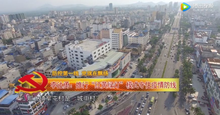 喀什疏附县疫情最新科技防线，智能重塑防控新篇章