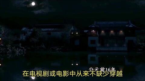 2024年11月10日 第12页