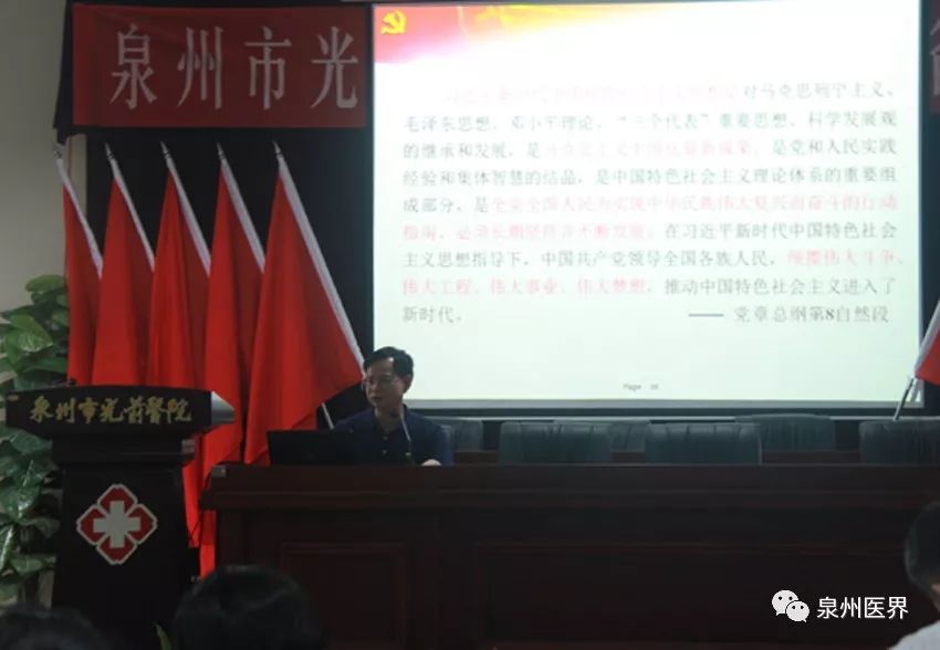 泉州最新动态解读，特性、体验、竞争分析与用户洞察报告发布