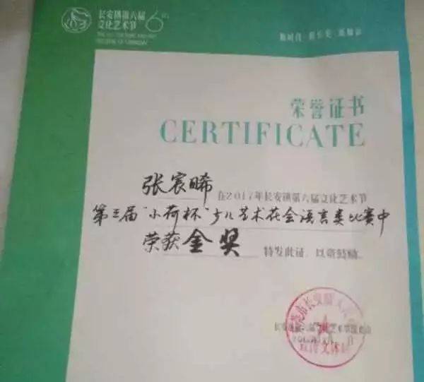 盘锦招聘新篇章，温暖故事与职业启程的交汇点 2017年最新招聘信息盘点