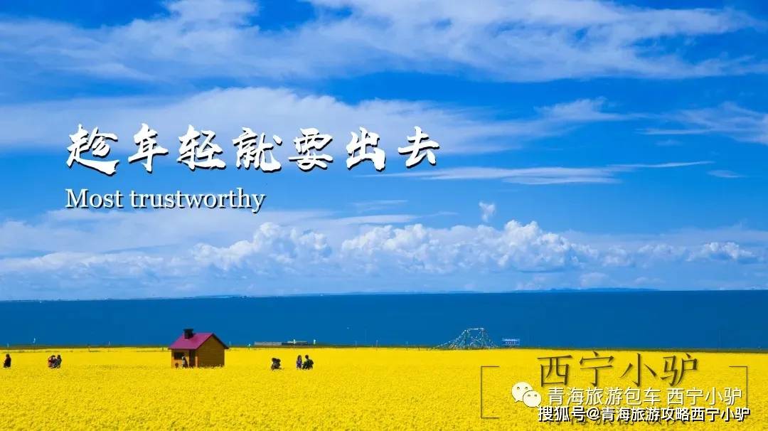 洛尘之笔，自然美景之旅，探寻内心宁静之乐