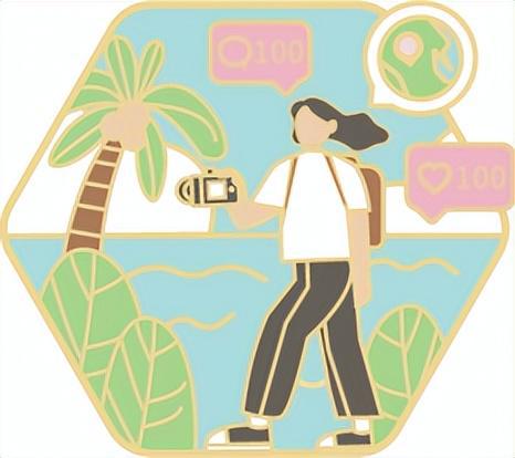 2024年11月10日 第2页