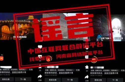 2024年琳琅社区全新升级体验评测报告，最新功能、优化及用户反馈