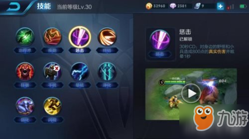 王者荣耀赵云最新动态解析与实战指南，进阶攻略揭秘！