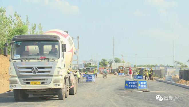 庐江车祸事件，温情日常与意外之喜中的友情力量