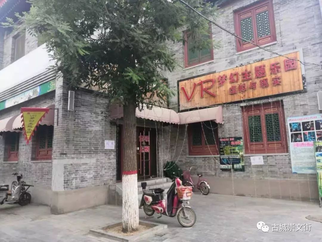 探秘吴忠特色小店，最新招聘奇遇在58同城