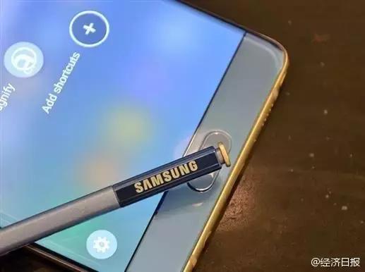 2024年11月11日 第41页