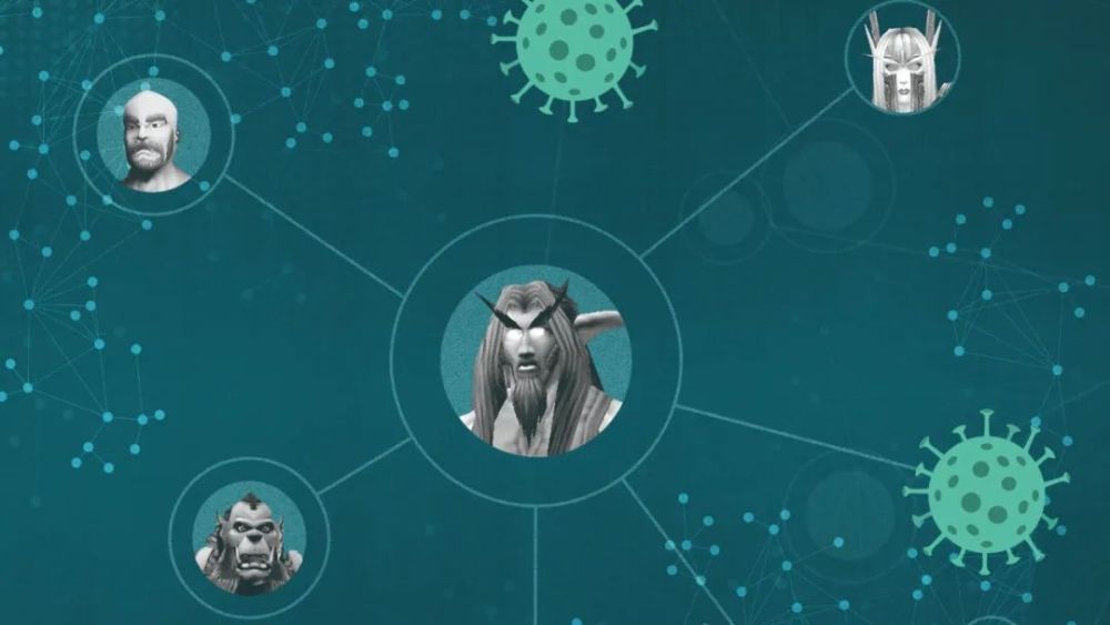 2024年11月11日 第39页