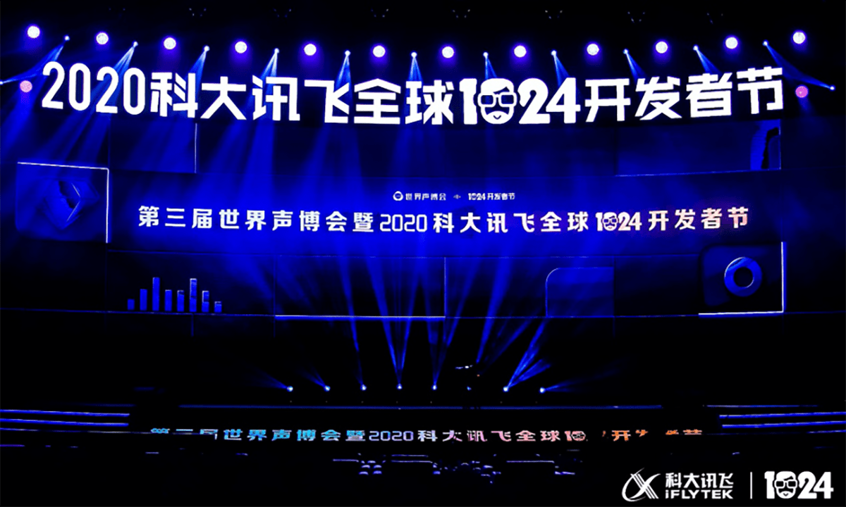 11月10日最新区块玩盛宴，回顾、影响与时代地位
