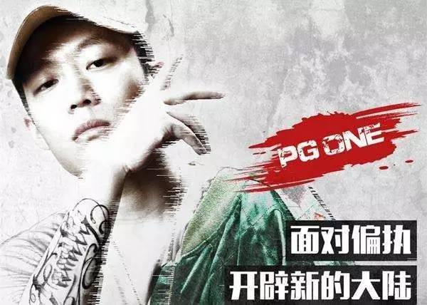 PGONE直播踏遍自然美景，探寻内心宁静之旅，本周最新直播回顾