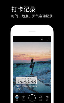 历年11月10日水印相机技术里程碑回顾，最新技术进展与软件更新解析