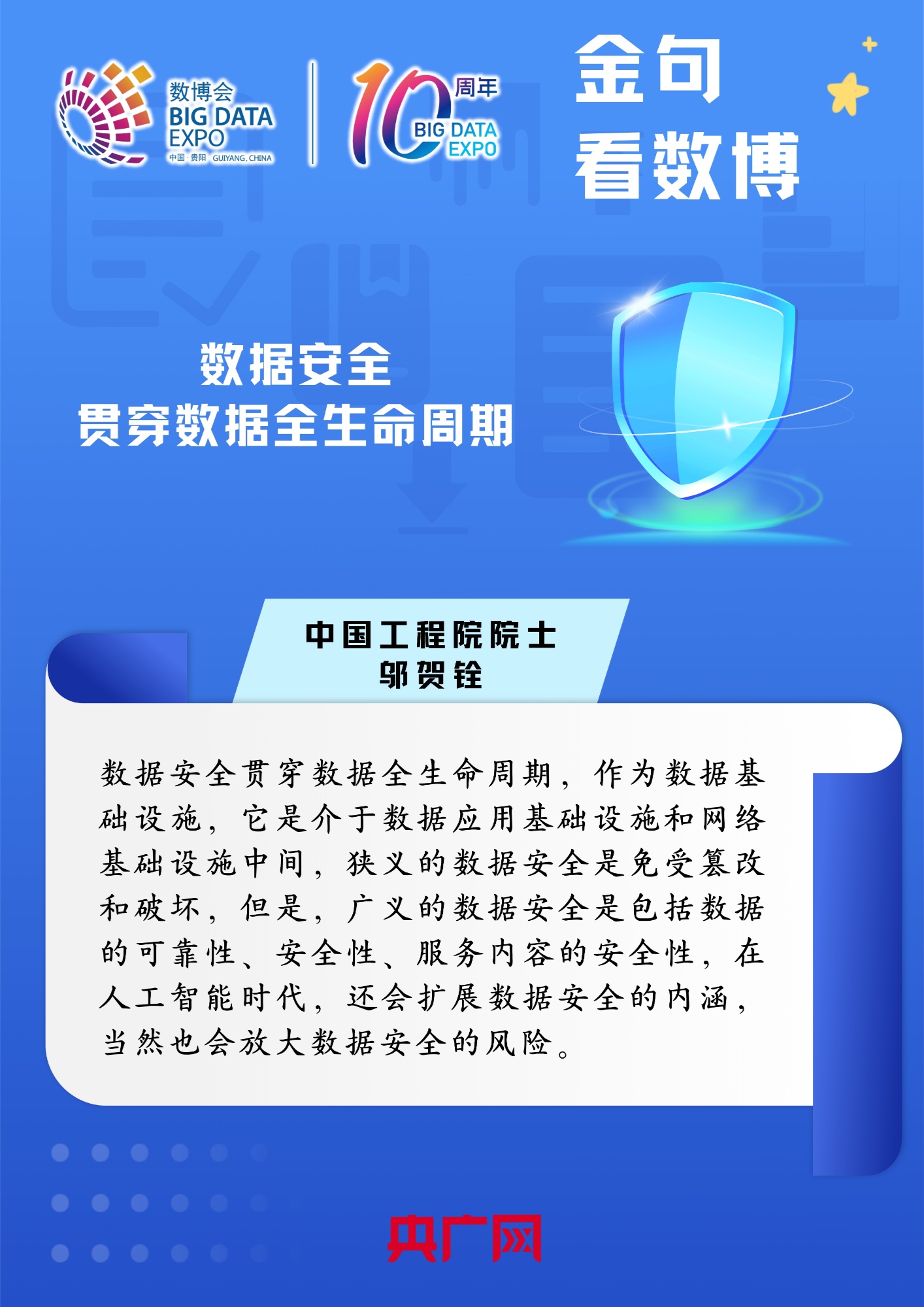 白雅顾凌擎系列免费阅读，深度解析与用户体验报告