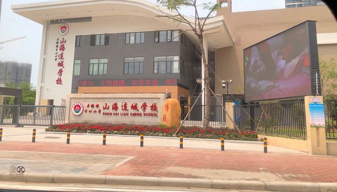 凯德汇豪时代最新房价动态揭秘，本月价格大更新