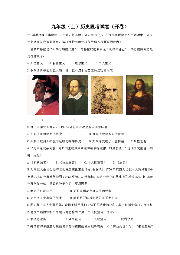 历史上的11月10日，自然美景探寻之旅，追寻内心的平和与宁静