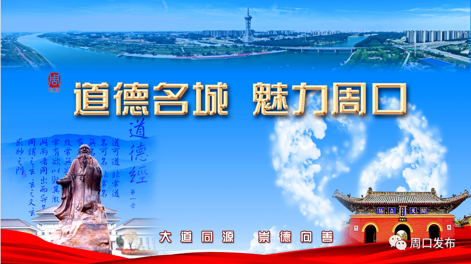 俄罗斯疫情下的自然疗愈之旅，寻找内心的宁静与微笑的力量（最新疫情更新）